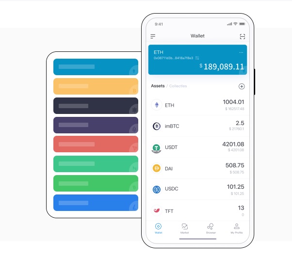 imToken—数字货币钱包的必要费用